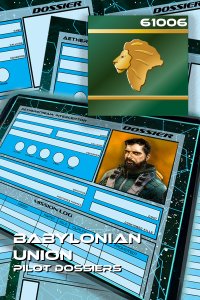 Babylonian Union Pilot Dossiers