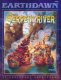 The Serpent River (ED1)
