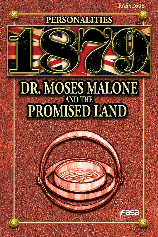 1879 RPG Personalities 08 Moses Malone